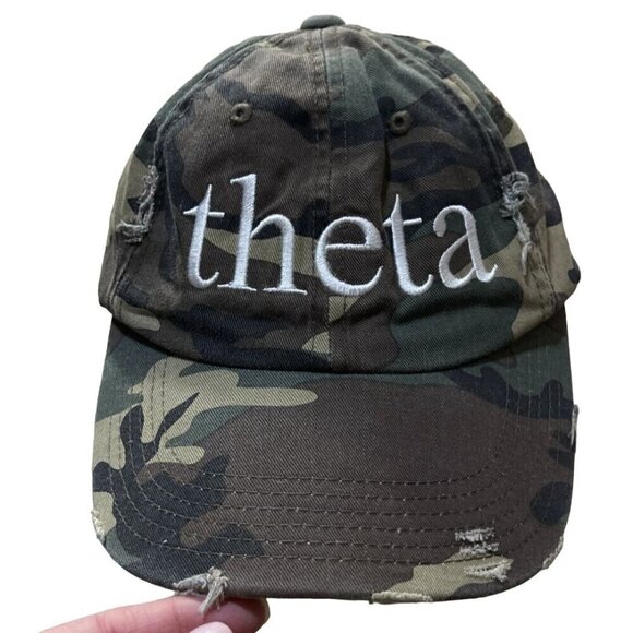 District "Theta" Ball Cap Camo Green Brown Adjustable Cotton One Size - Picture 2 of 10